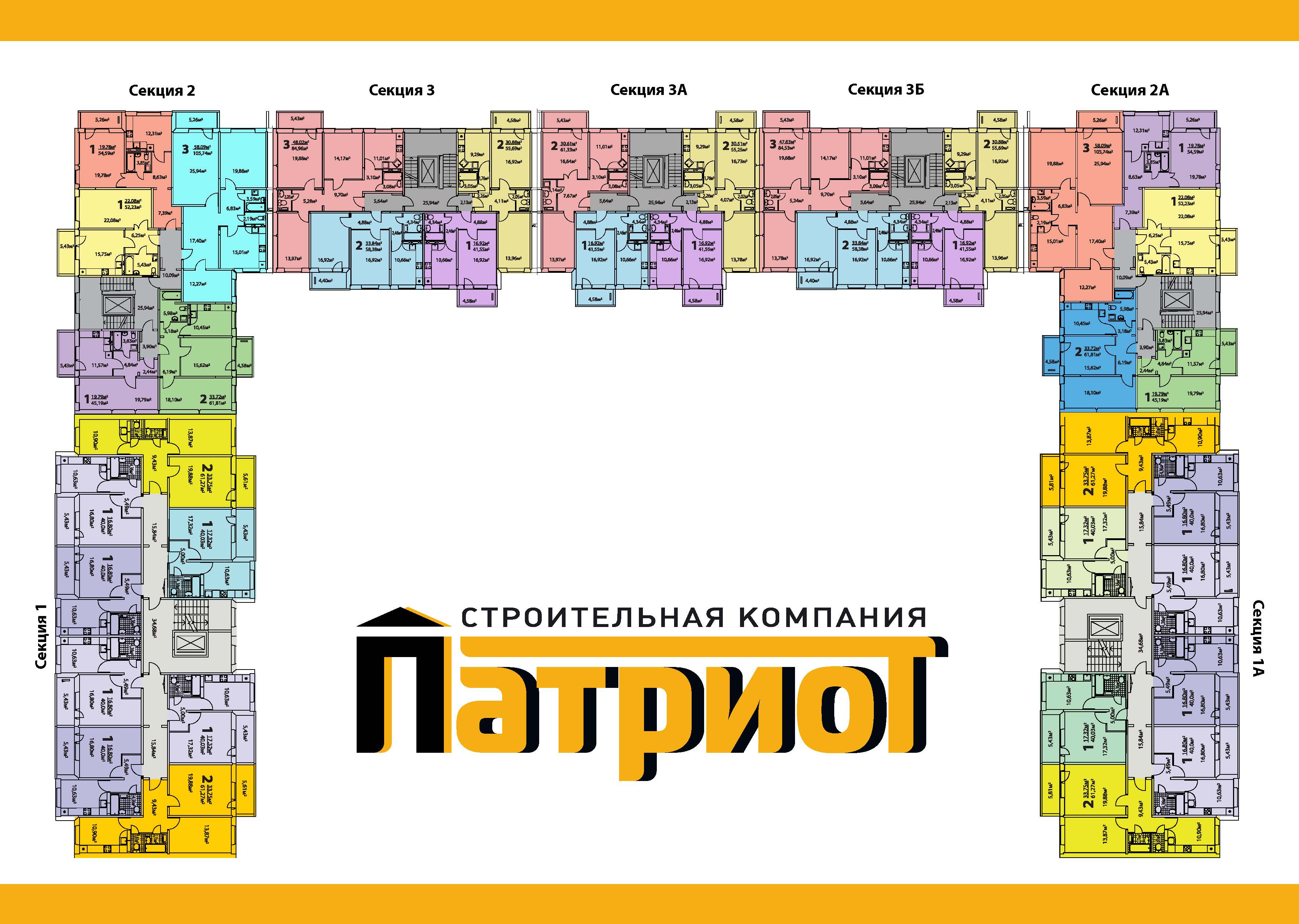 Жилой комплекс – Питер (Автозаводский р-н) – II позиция – СК Патриот