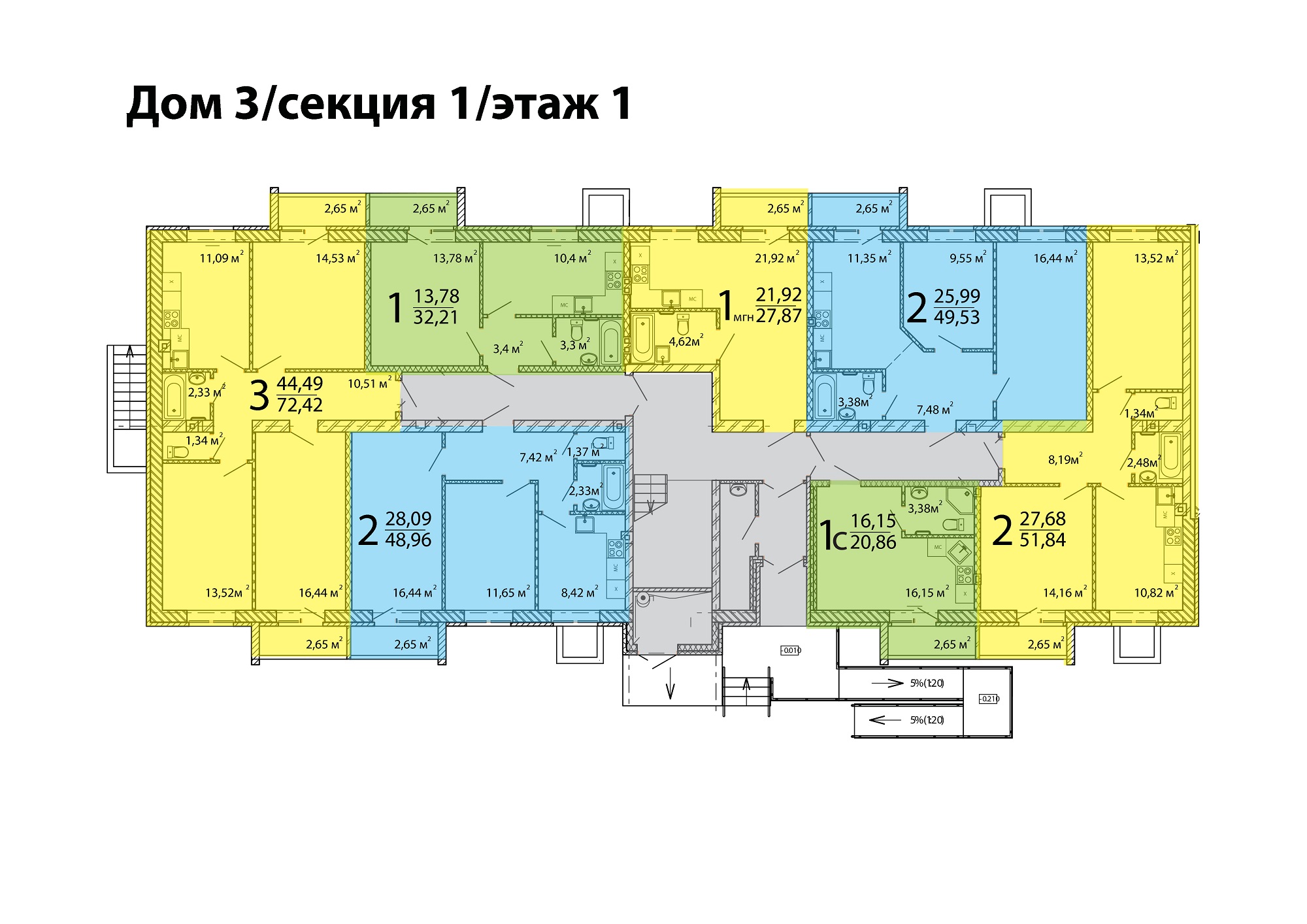 Жилой комплекс – Куба (Центральный р-н) – II очередь – СК Патриот