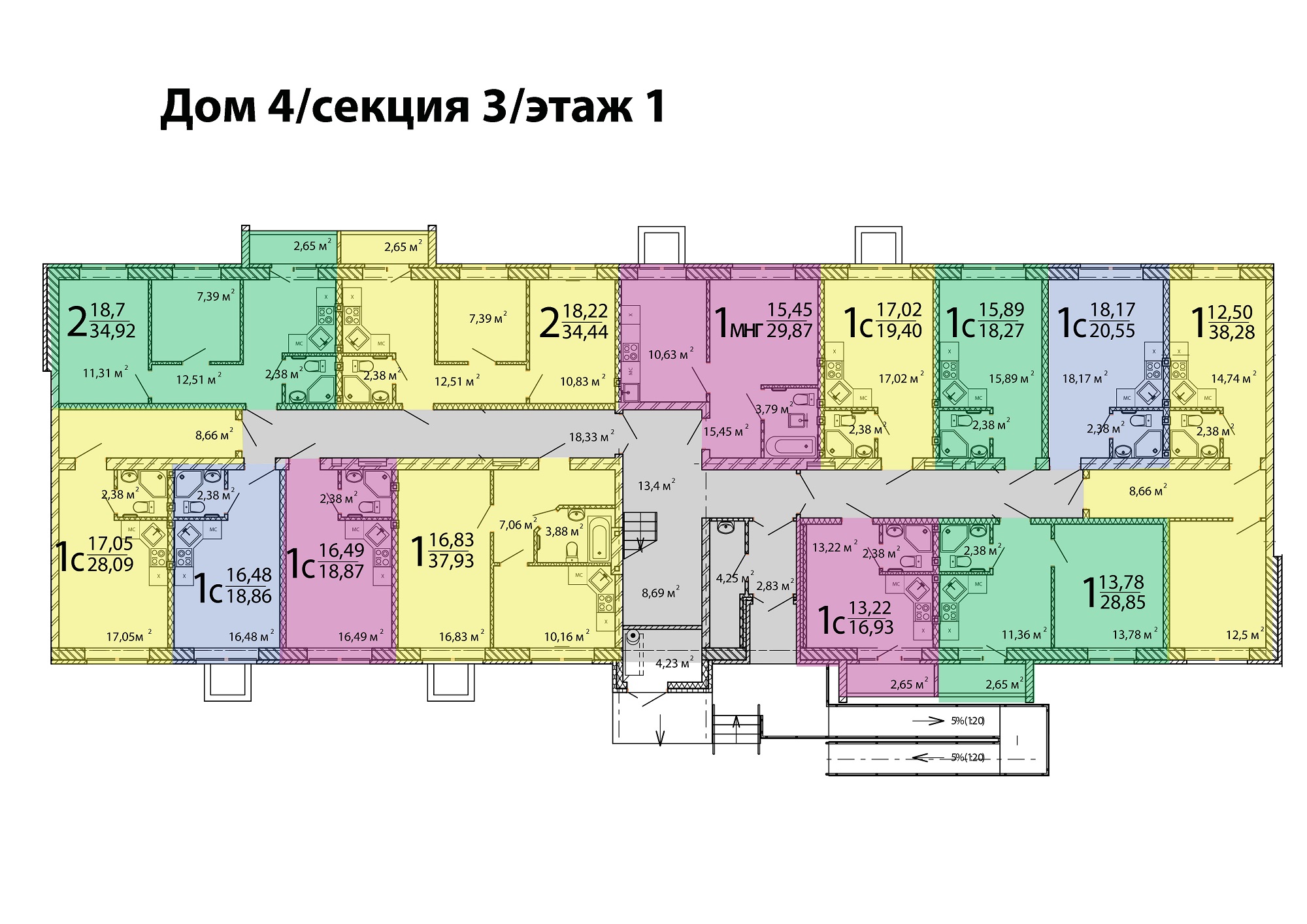 Жилой комплекс – Куба (Центральный р-н) – II очередь – СК Патриот