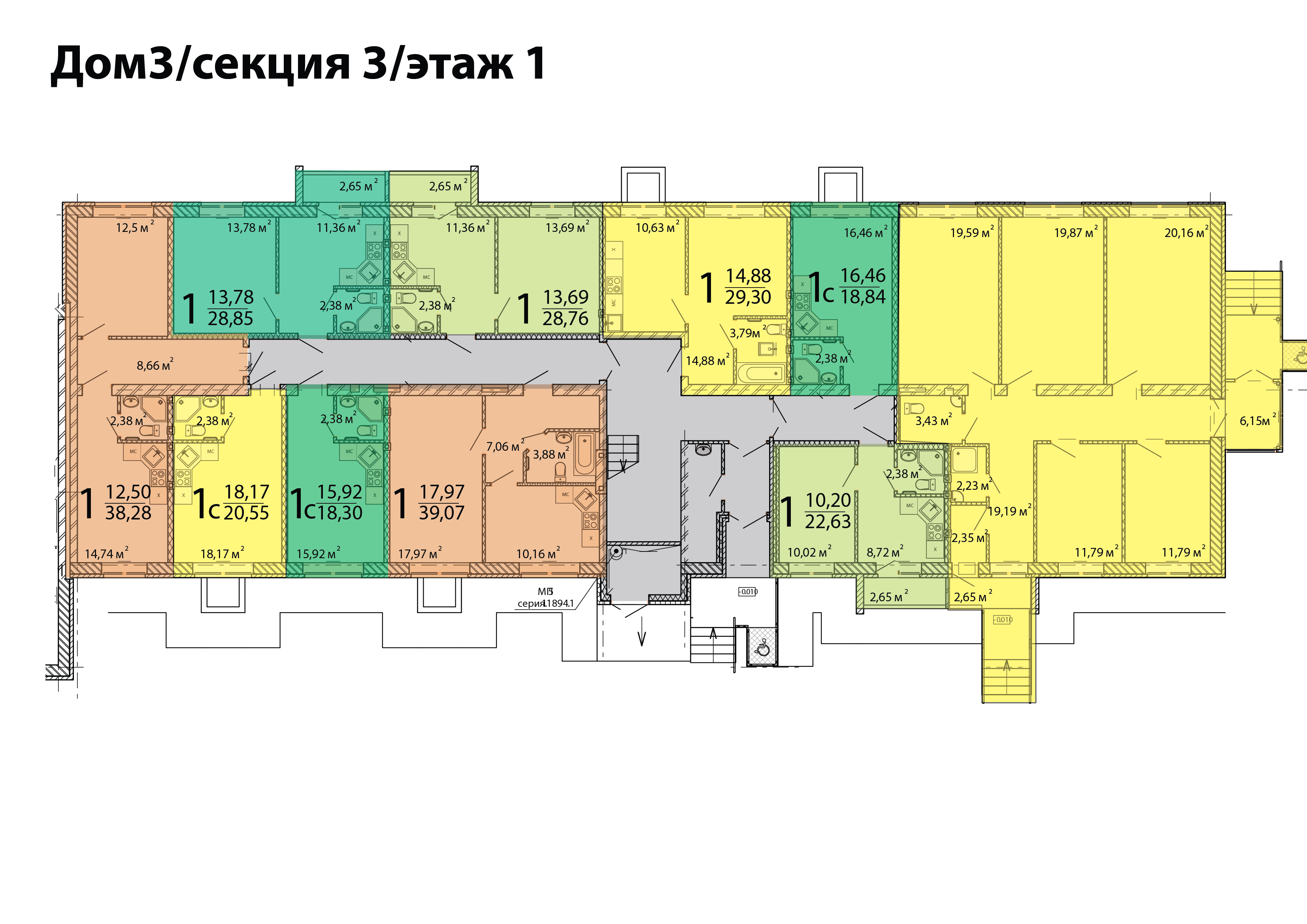 Жилой комплекс – Куба (Центральный р-н) – Коммерческая недвижимость – II  очередь – СК Патриот